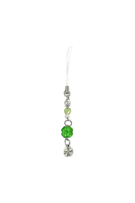 Unique Keychain Elegant Beaded Keyring Four Leaf Clovers Phone Pendant Bag Charm Accessory for Fashion Enthusiasts