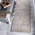 thumbnail image 1 of Unique Loom Athens Collection Area Rug - Greek Key (2' 7" x 10' Runner Gray/Beige), 1 of 7
