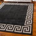 thumbnail image 1 of Unique Loom Athens Collection Area Rug - Modern (7' 10" Square Charcoal/Black), 1 of 7