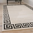 thumbnail image 1 of Unique Loom Modern Athens Rug, Beige/Black (9' 0 x 12' 0), 1 of 7