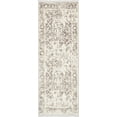 thumbnail image 1 of Unique Loom Athens New Classical Rug, 1 of 6