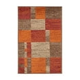 thumbnail image 1 of Unique Loom Autumn Collection Area Rug - Providence (2' x 3' 1" Rectangle Multi/Beige), 1 of 10