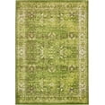 thumbnail image 1 of Unique Loom Bosphorus Imperial Contemporary Oriental Area Rug or Runner, 1 of 8