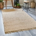 thumbnail image 1 of Unique Loom Braided Jute Collection Area Rug - Assam (2' x 3' 1" Rectangle Natural/Ivory), 1 of 7