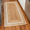 thumbnail image 1 of Unique Loom Braided Jute Collection Area Rug - Gujarat (2' 6" x 6' 1" Runner Natural and White/Ivory), 1 of 7