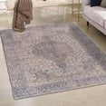 thumbnail image 1 of Unique Loom Chenille Jute Collection Area Rug - Amba (7' 10" x 10' Rectangle Blue/Ivory), 1 of 6