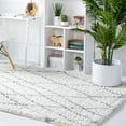 thumbnail image 1 of Unique Loom Soft Touch Shag Collection Area Rug - Dora (9' x 12' 2" Rectangle Ivory/Gray), 1 of 6