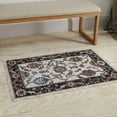 thumbnail image 1 of Unique Loom Eco Traditional Collection Area Rug - Animate (4' x 6' Rectangle Ivory/Beige), 1 of 7