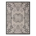 thumbnail image 1 of Unique Loom Eco Traditional Collection Area Rug - Salvage (10' x 13' Rectangle Ivory/Black), 1 of 9