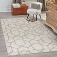 thumbnail image 1 of Unique Loom Eco Trellis Collection Area Rug - Mondo (2' x 3' Rectangle Ivory/Gray), 1 of 7