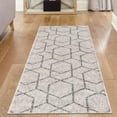 thumbnail image 1 of Unique Loom Eco Trellis Collection Area Rug - Mondo (2' x 6' Runner Ivory/Gray), 1 of 6