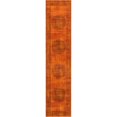 thumbnail image 1 of Unique Loom Imperial Collection Area Rug - Cypress (2' 7" x 12' Runner Terracotta/Brown), 1 of 6