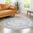 thumbnail image 1 of Unique Loom La Jolla Collection Area Rug - Botanica (6' 1" Round Ivory Blue/Beige), 1 of 7