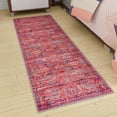 thumbnail image 1 of Unique Loom Maahru Collection Area Rug - Waxing Moon (2' 7" x 13' 1" Runner Rust Red/Beige), 1 of 7