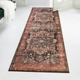 thumbnail image 1 of Unique Loom Medina Collection Area Rug - Magnet (2' 2" x 5' Runner Muted Rust/Black), 1 of 7