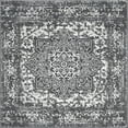 thumbnail image 1 of Unique Loom 5 Ft Square Rug in Dark Gray (3150288), 1 of 9