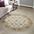 thumbnail image 1 of Unique Loom Narenj Collection Area Rug - Sheffield (10' Round Ivory/Beige), 1 of 7
