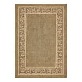 thumbnail image 1 of Unique Loom Outdoor Border Collection Area Rug - Greek Key (4' 1" x 6' 1" Rectangle Brown/Light Brown), 1 of 10