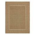 thumbnail image 1 of Unique Loom Outdoor Border Collection Area Rug - Greek Key (9' x 12' 2" Rectangle Brown/Light Brown), 1 of 10