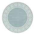 thumbnail image 1 of Unique Loom Outdoor Coastal Collection Area Rug - Caye (4' Round Aqua/Ivory), 1 of 9