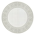 thumbnail image 1 of Unique Loom Outdoor Coastal Collection Area Rug - Caye (4' Round Ivory/Gray), 1 of 12