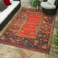 thumbnail image 1 of Unique Loom Outdoor Tribal Collection Area Rug - Quepos (7' 10" x 11' Rectangle Multi/Black), 1 of 7