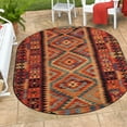 thumbnail image 1 of Unique Loom Outdoor Tribal Collection Area Rug - Tortuguero (5' 3" x 8' Oval Multi/Blue), 1 of 7