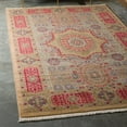thumbnail image 1 of Unique Loom Palace Collection Area Rug - Amber (13' 1" x 18' 1" Rectangle Beige/Light Blue), 1 of 6