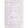 thumbnail image 1 of Unique Loom Paul Timeless Rug Gray/Beige 7' 7" x 10' 6" Rectangle Medallion Transitional Perfect For Living Room Bed Room Dining Room Office, 1 of 4