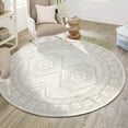 thumbnail image 1 of Unique Loom Charlotte Collection Area Rug - Quail (3' 1" Round Ivory/Light Brown), 1 of 7