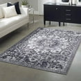thumbnail image 1 of Unique Loom Renaissance Collection Area Rug - Roma (2' x 3' 1" Rectangle Dark Gray/Black), 1 of 7