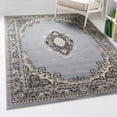 thumbnail image 1 of Unique Loom Reza Collection Area Rug - Washington (2' x 3' 1" Rectangle Gray/Black), 1 of 7