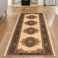 thumbnail image 1 of Unique Loom Reza Collection Area Rug - Washington (2' x 8' 2" Runner Ivory/Black), 1 of 7