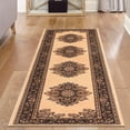 thumbnail image 1 of Unique Loom Reza Collection Area Rug - Washington (3' 1" x 16' 5" Runner Ivory/Black), 1 of 7