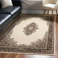 thumbnail image 1 of Unique Loom Reza Collection Area Rug - Washington (7' 10" x 10' Rectangle Ivory/Black), 1 of 7