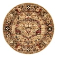 thumbnail image 1 of Unique Loom Saturn Collection Area Rug - Outlook (7' Round Cream/Cream), 1 of 8