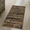 thumbnail image 1 of Unique Loom Saturn Collection Area Rug - Relay (2' 2" x 9' Runner Blue/Black), 1 of 7