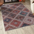 thumbnail image 1 of Unique Loom Sisu Collection Area Rug - Tripura (3' 11" x 6' Rectangle Rust red and Beige/Navy Blue), 1 of 7