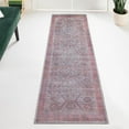 thumbnail image 1 of Unique Loom Sisu Collection Area Rug - Punjab (2' x 5' Runner Rust red and Beige/Black), 1 of 7