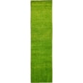thumbnail image 1 of Unique Loom Solid Gava Rug, 1 of 3