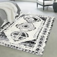 thumbnail image 1 of Unique Loom Tagine Collection Area Rug - Soraya (7' 10" x 10' Rectangle Black and White/Gray), 1 of 6