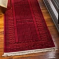 thumbnail image 1 of Unique Loom Tekke Collection Area Rug - Shakhrud (2' 7" x 10' Runner Red/Black), 1 of 7