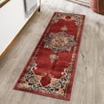 thumbnail image 1 of Unique Loom Utopia Collection Area Rug - Helios (2' 7" x 10' Runner Burgundy/Blue), 1 of 7
