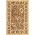 thumbnail image 1 of Unique Loom Voyage Collection Area Rug - Athens (5' 3" x 8' Rectangle Cream/Light Blue), 1 of 10