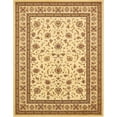 thumbnail image 1 of Unique Loom Voyage Collection Area Rug - St. Louis (10' x 13' Rectangle Cream/Brown), 1 of 7