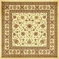 thumbnail image 1 of Unique Loom Voyage Collection Area Rug - St. Louis (7' 10" Square Cream/Brown), 1 of 7