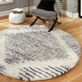 thumbnail image 1 of Unique Loom Serenity Shag Collection Area Rug - Walcott (5' 3" Round White/Gray), 1 of 9