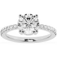 thumbnail image 1 of Unique Moments 2 ct Lab Grown Round Cut Diamond Engagement Solitaire Ring 14K White Gold, 1 of 6