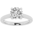 thumbnail image 1 of Unique Moments 2 ct Lab Grown Round Solitaire Diamond Engagement Ring 14K White Gold, 1 of 6