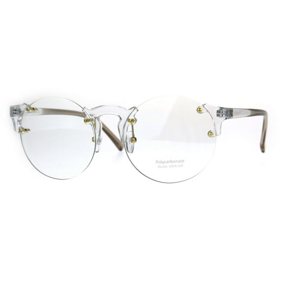 Unique Rimless Round Circle Clear Lens Eye Glasses Brown